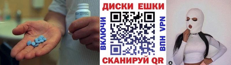 даркнет состав  Хилок  Ecstasy 280 MDMA  ОМГ ОМГ сайт 