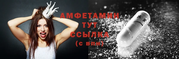 кокс Армянск
