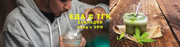 кокс Армянск
