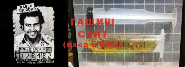 кокс Армянск