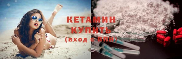 кокс Армянск
