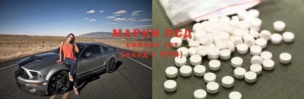 mdpv Баксан
