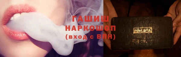 кокс Армянск