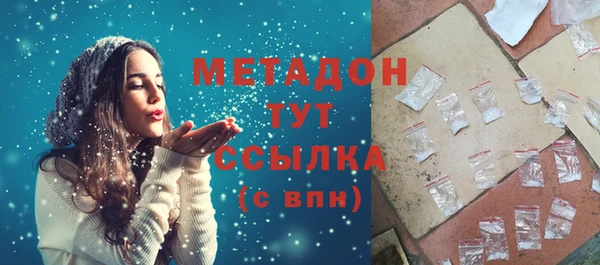 mdpv Баксан