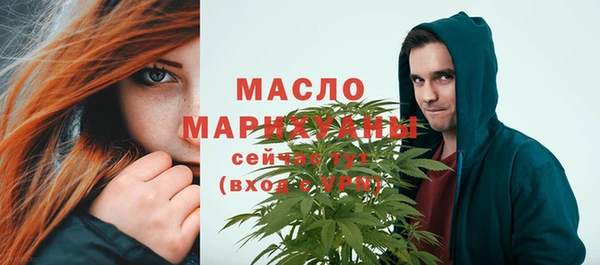 кокаин премиум Аркадак