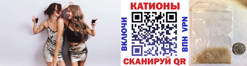 МЕФ мука  OMG рабочий сайт  Хилок 