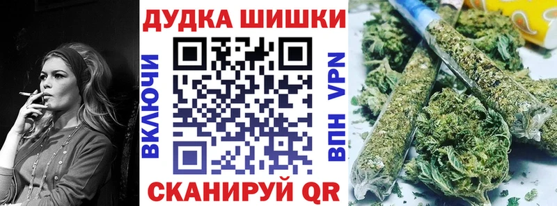 Конопля OG Kush  Хилок 